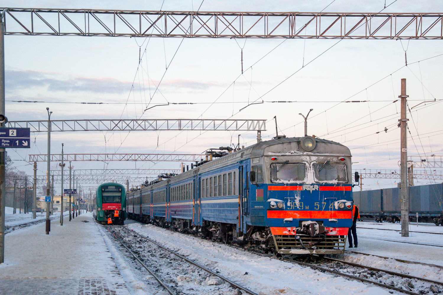 ЭР9М-574