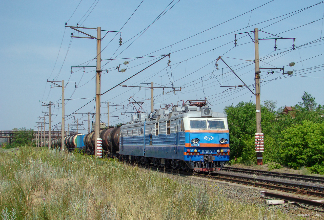 ВЛ80ТК-1310