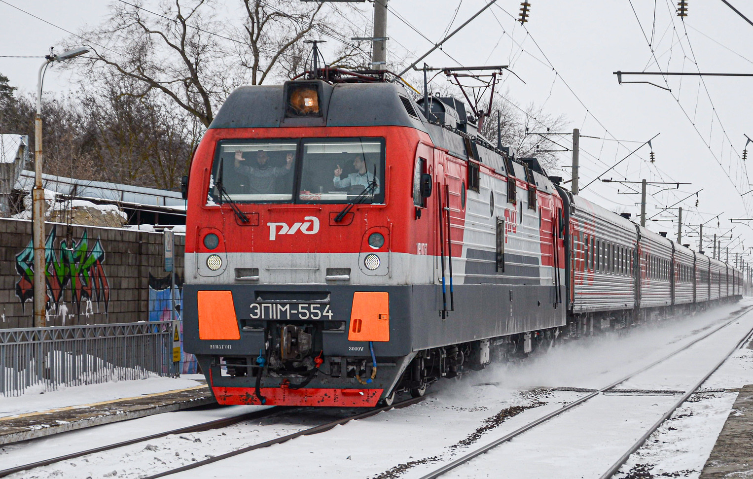 ЭП1М-554