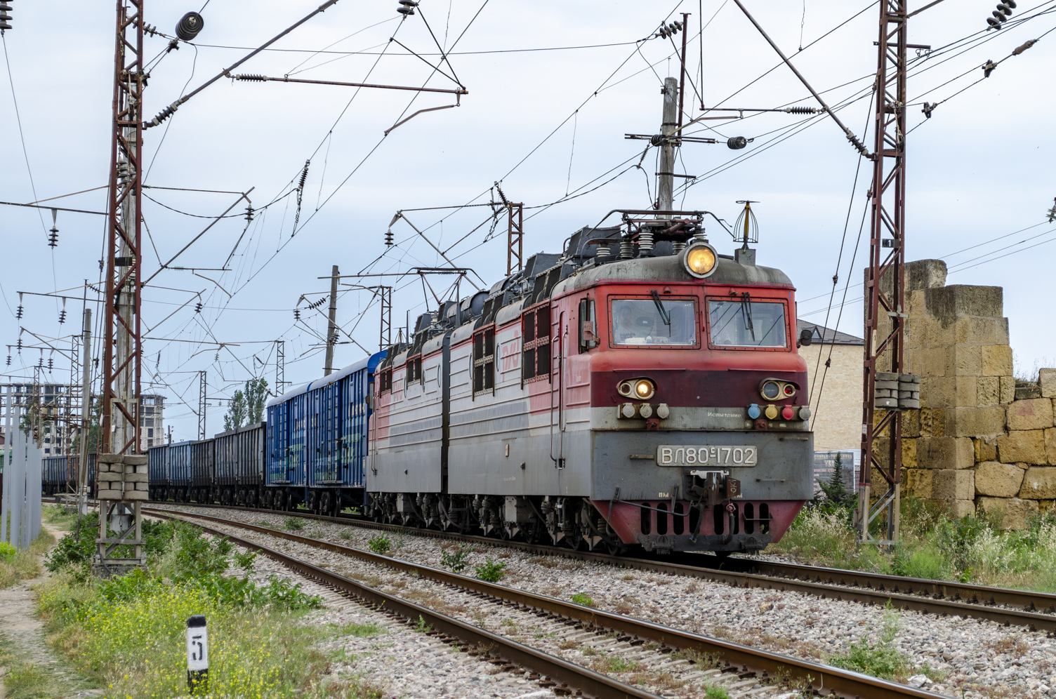 ВЛ80С-1702