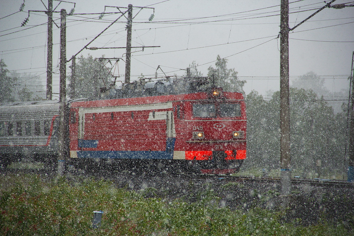 ЭП1-045