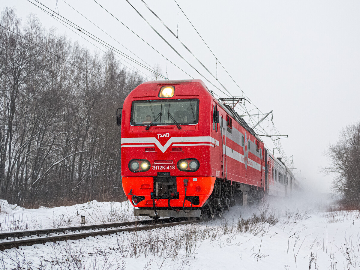 ЭП2К-418