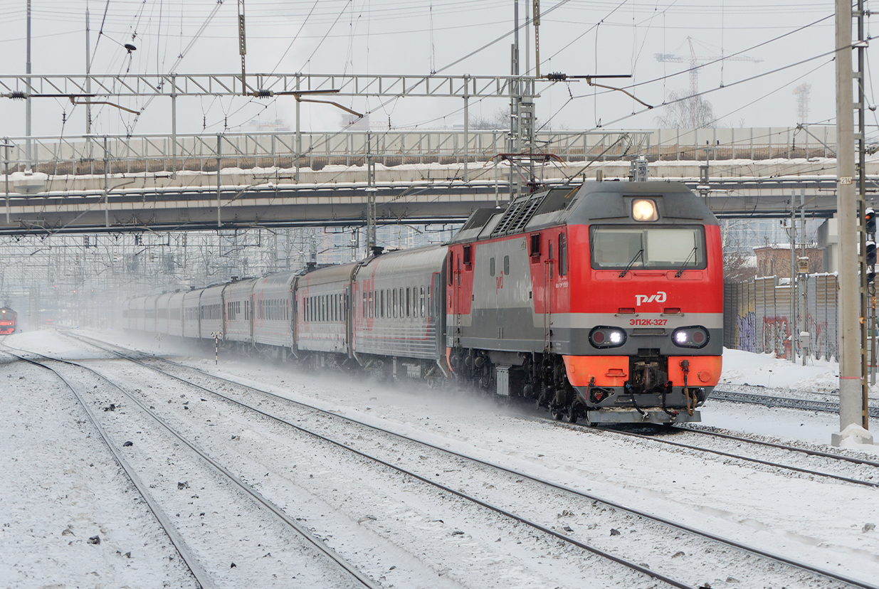 ЭП2К-327