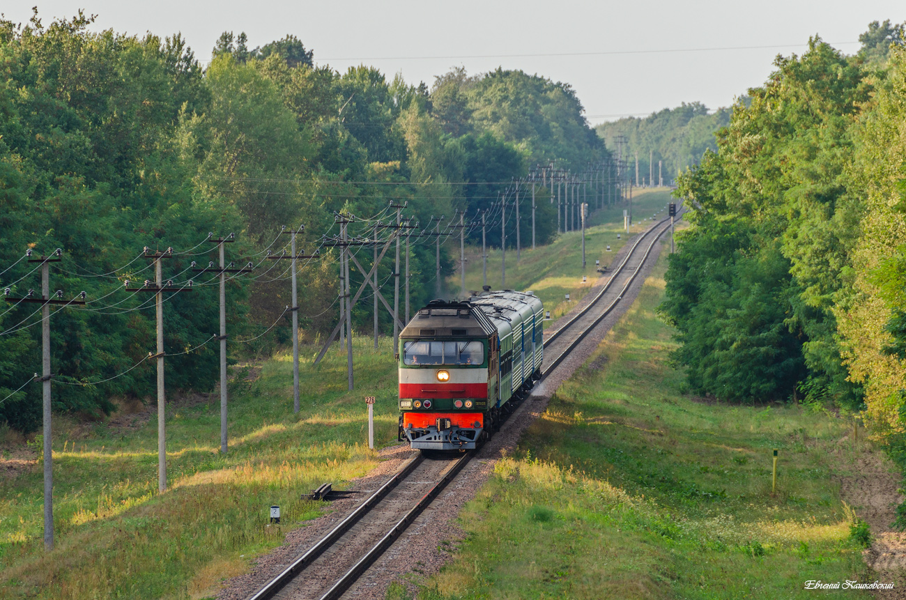 ТЭП70-0370