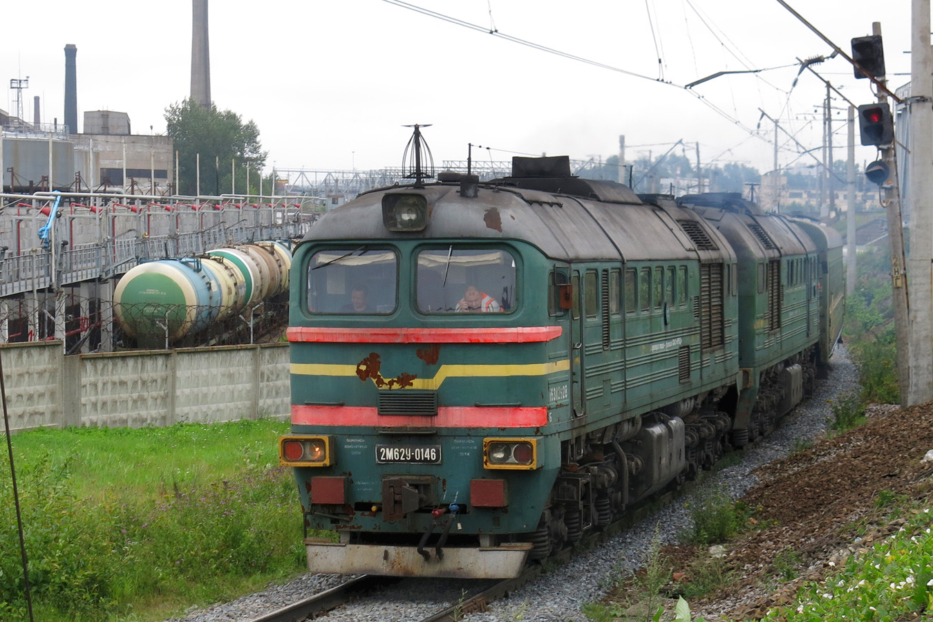 2М62У-0146