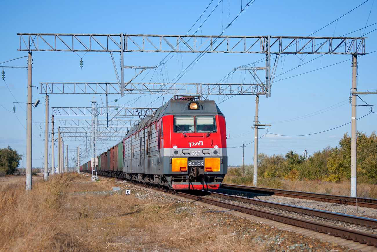 3ЭС5К-325