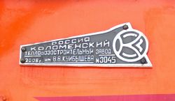 193 КБ