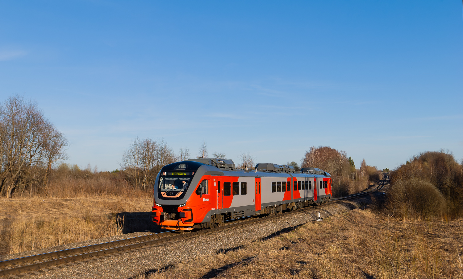 РА3-088