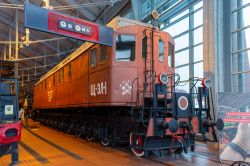 679 КБ
