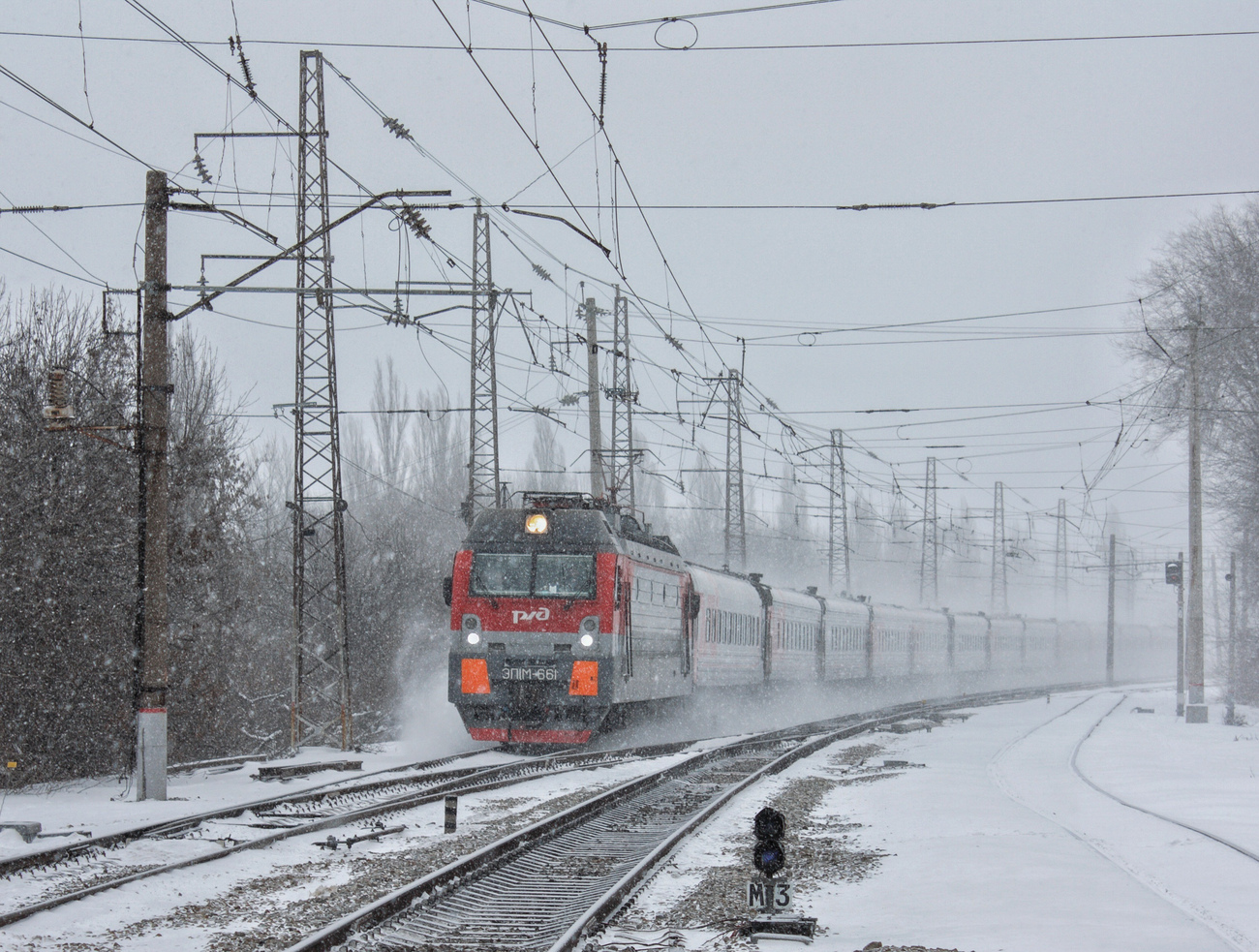 ЭП1М-661