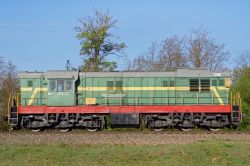 683 КБ