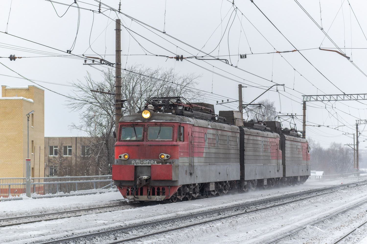ВЛ11.8-806