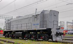 270 КБ