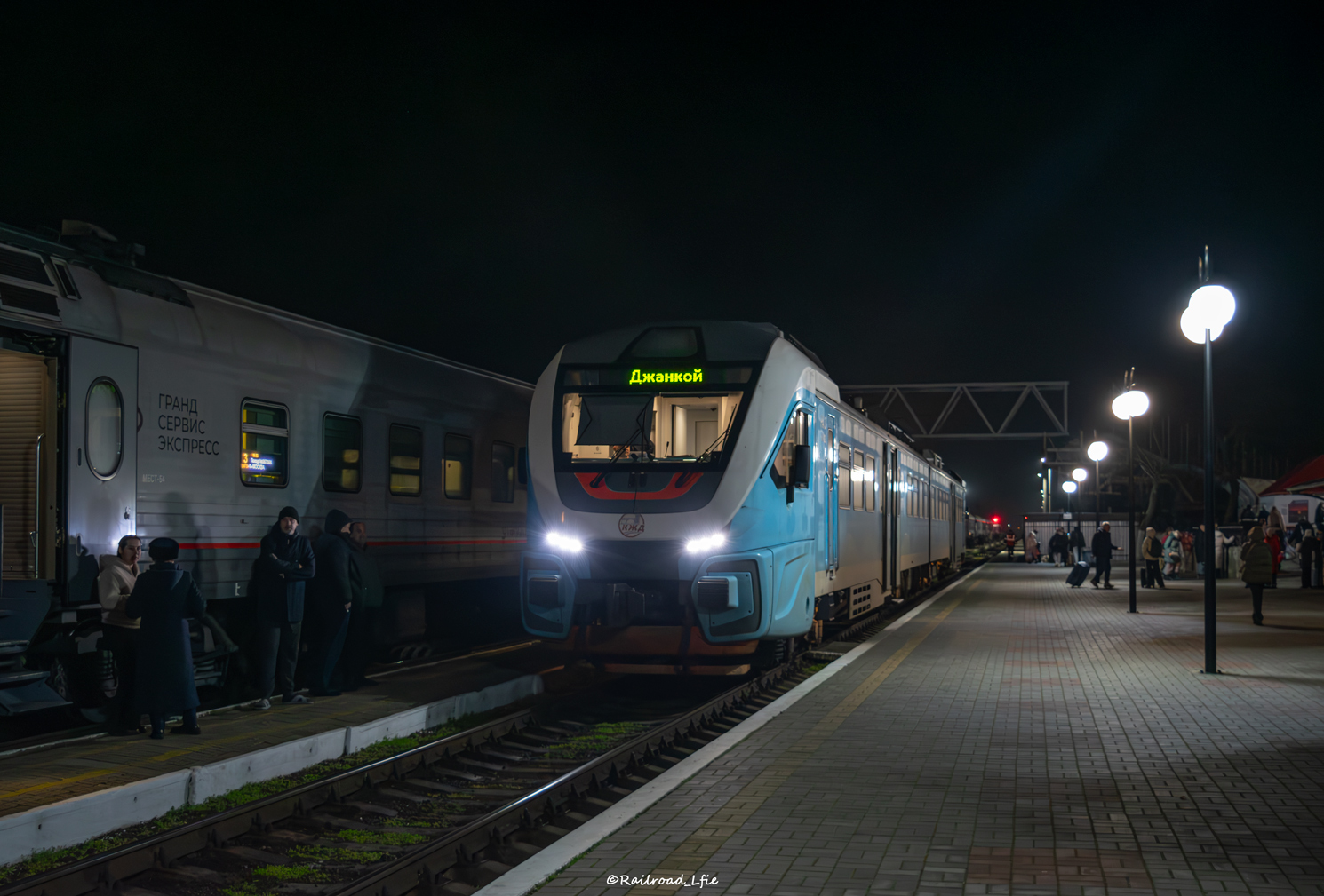 РА3-039