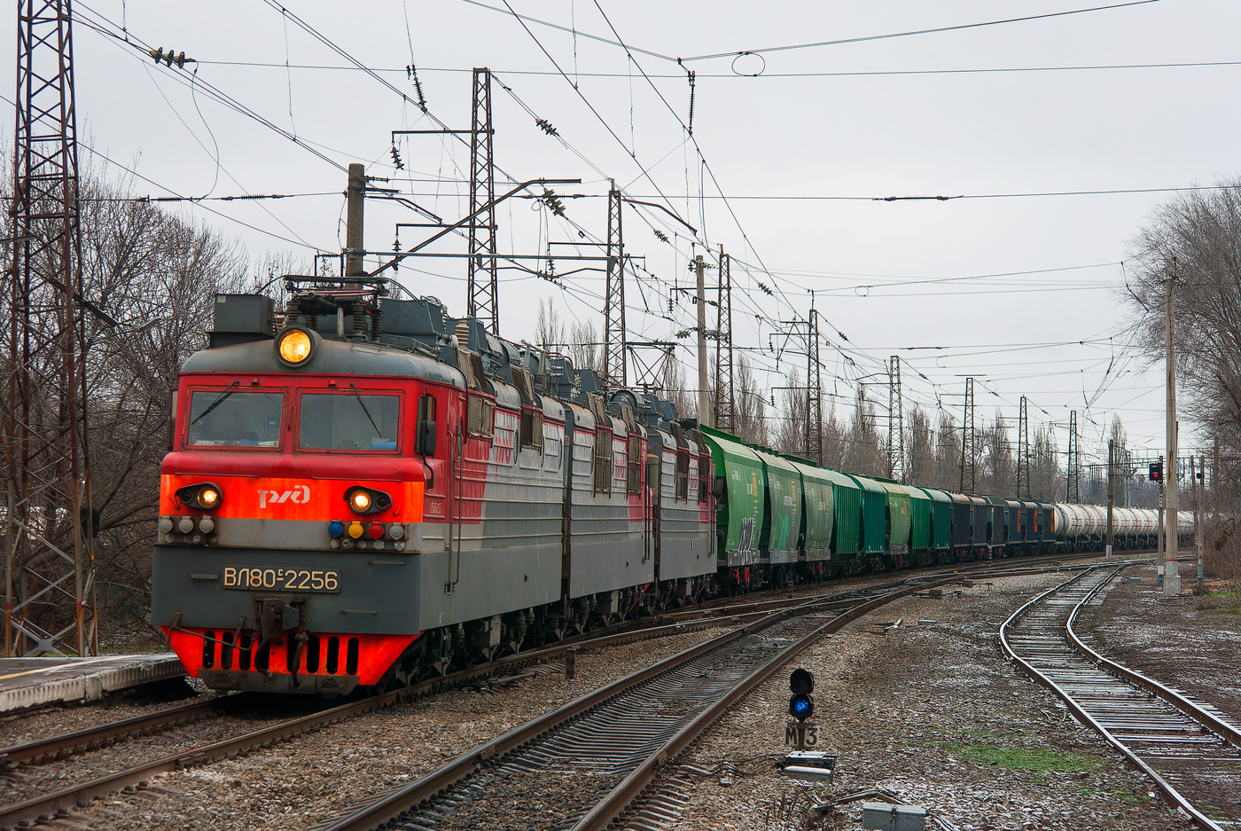 ВЛ80С-2256