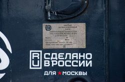 360 КБ
