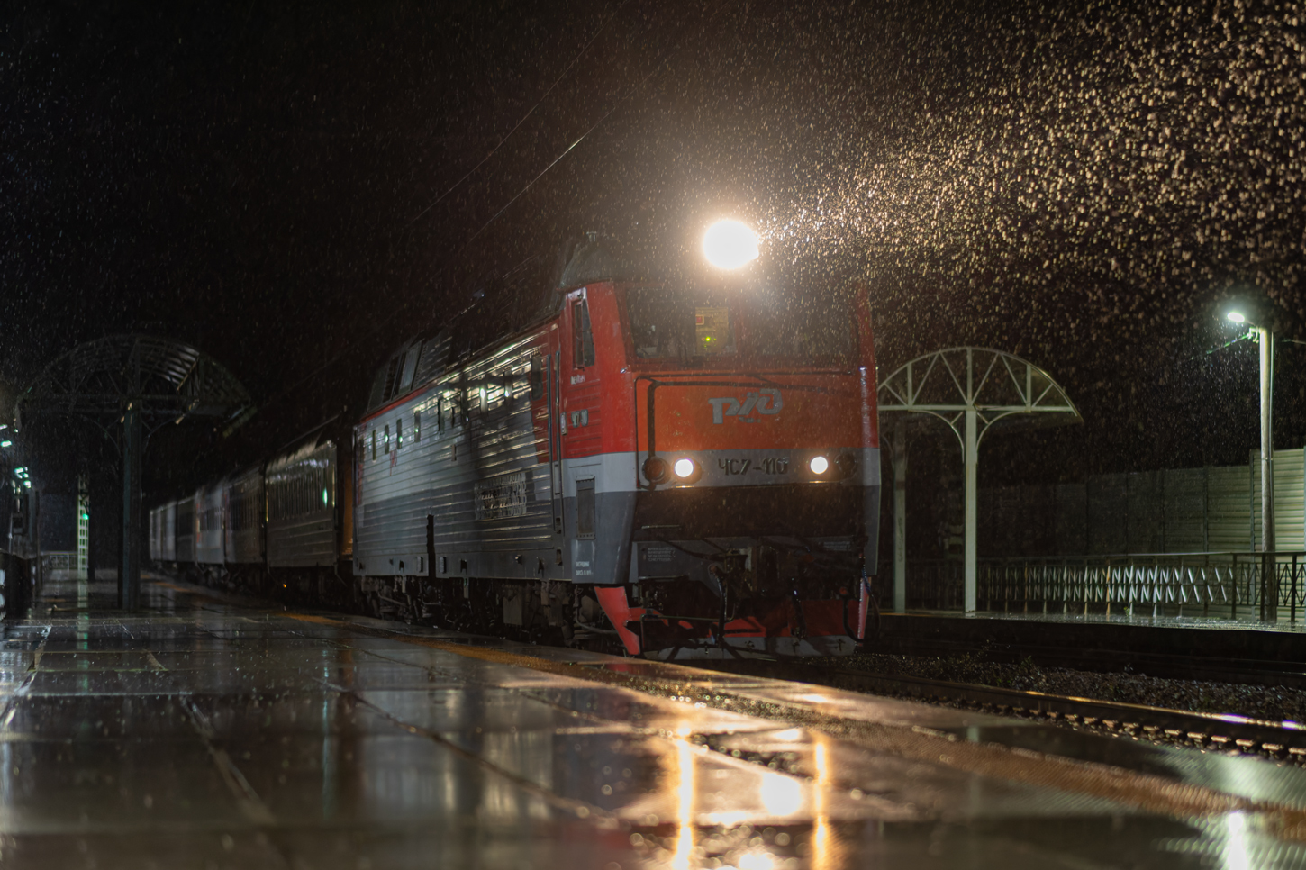 ЧС7-110
