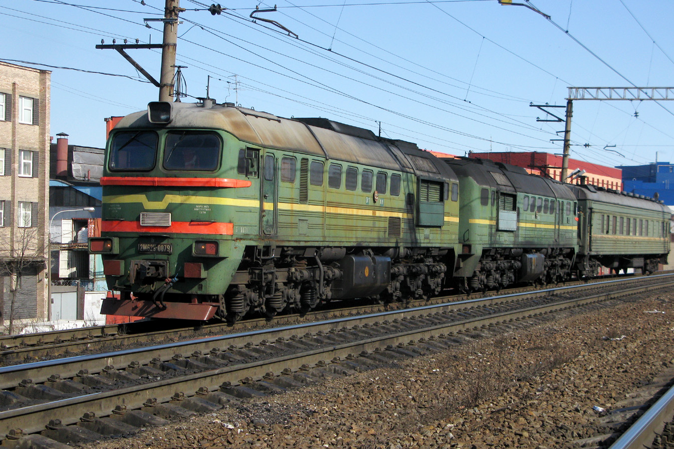 2М62У-0079