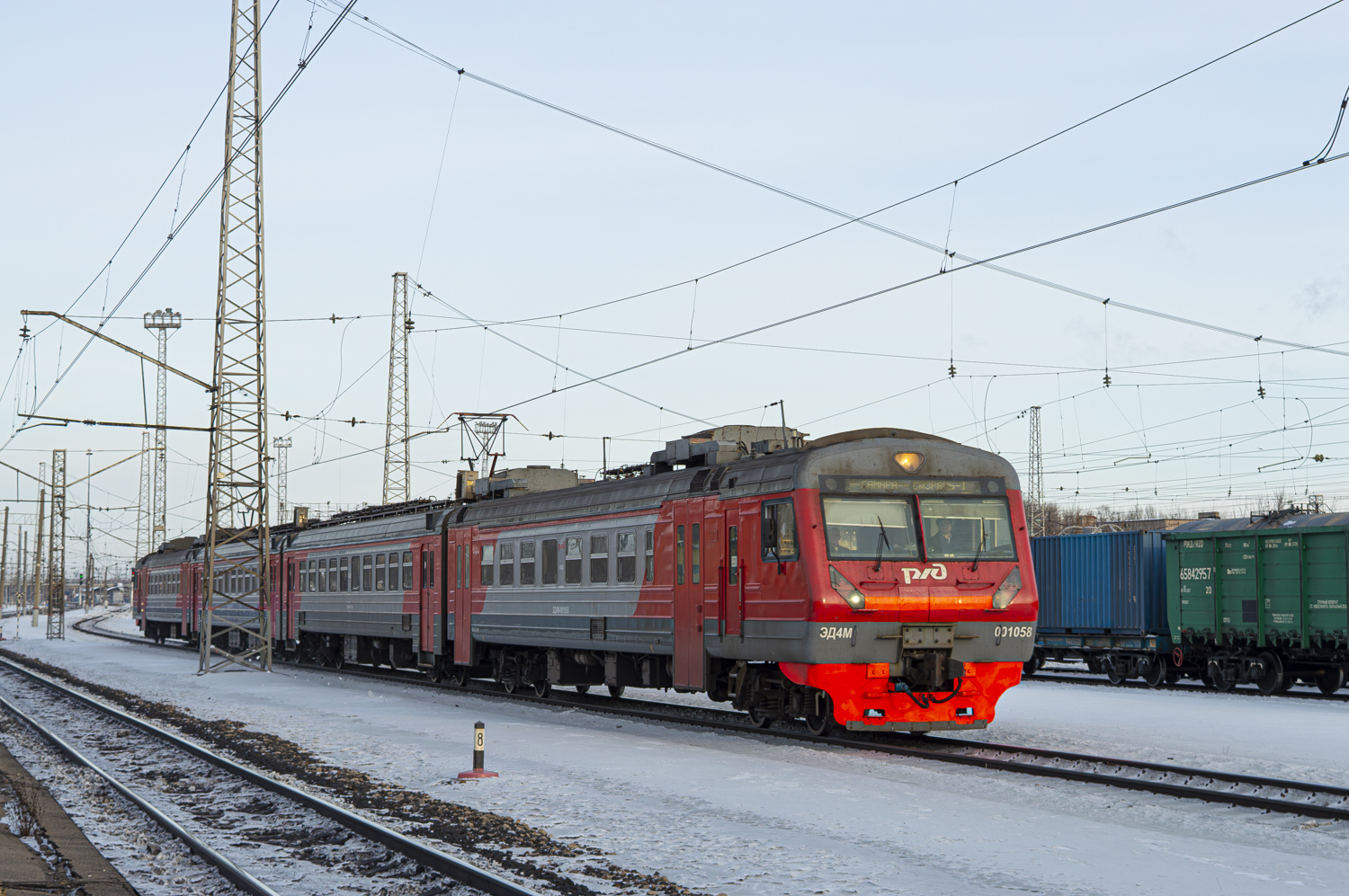 ЭД4М-1058