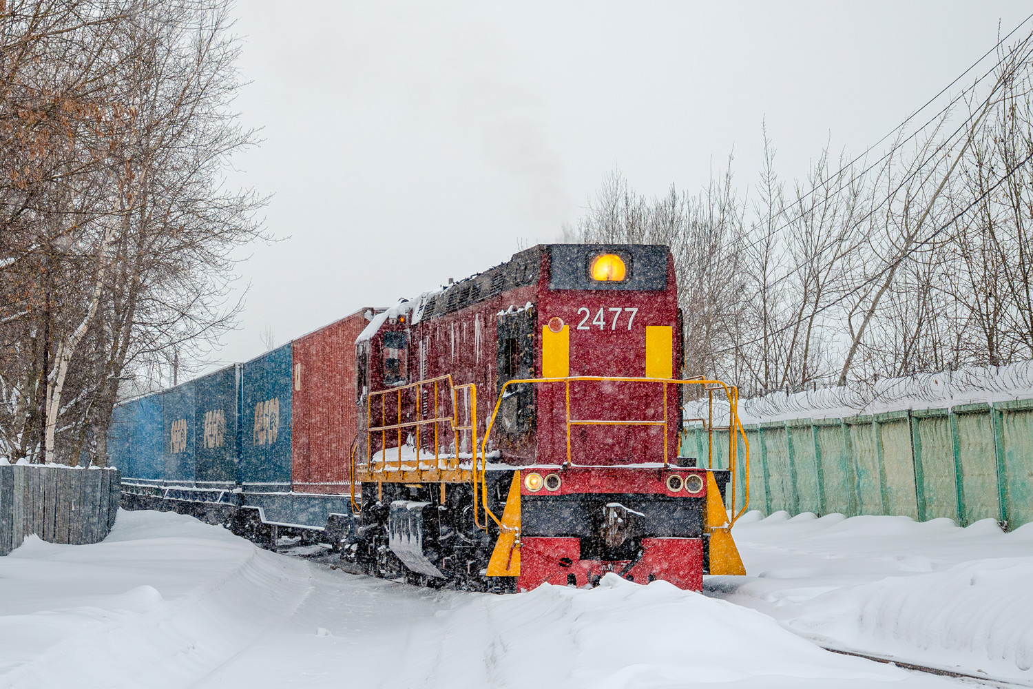 ТГМ6А-2477
