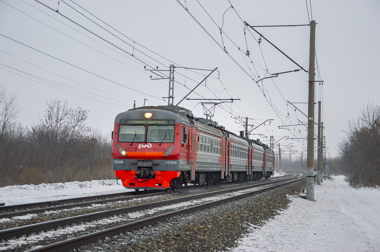 ЭД4М-1058