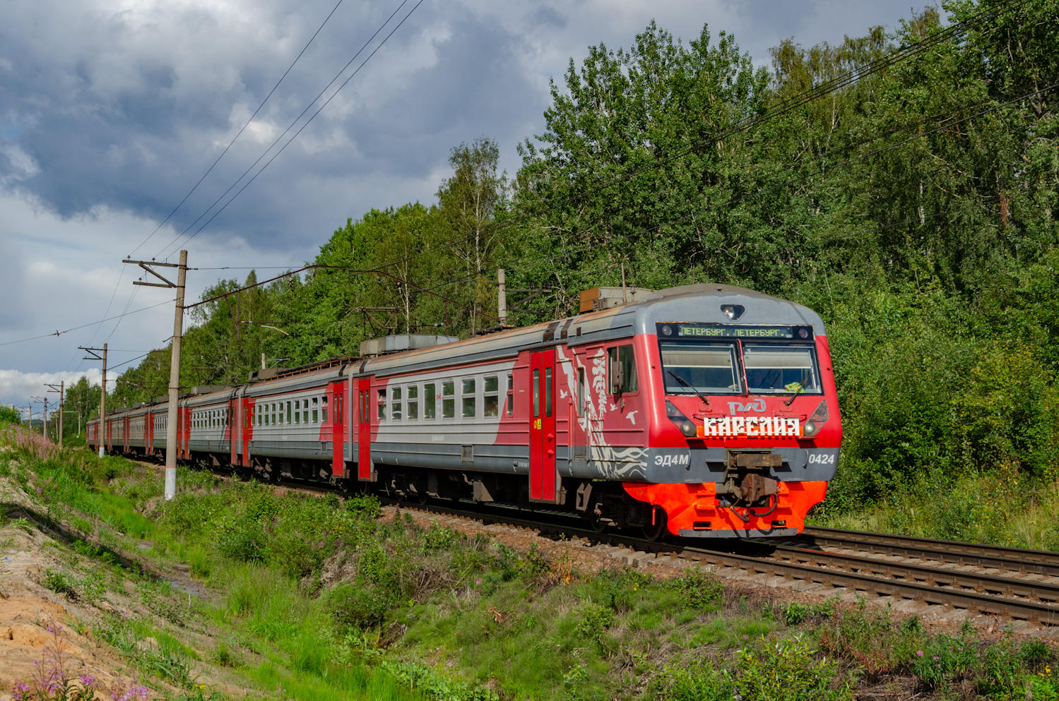 ЭД4М-0424