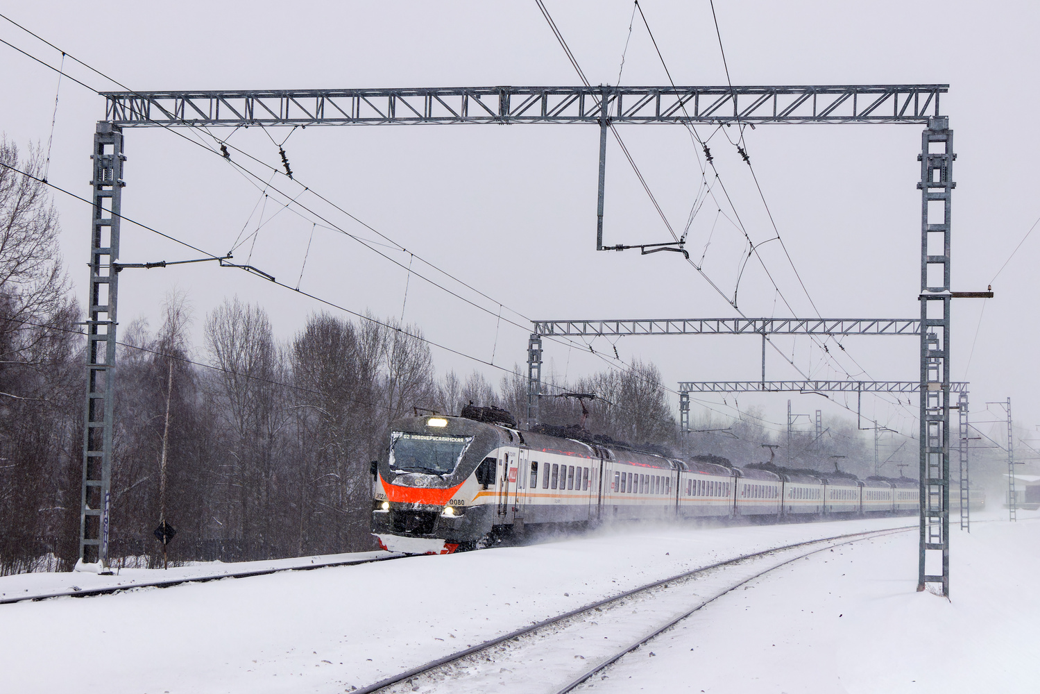 ЭП2Д-0080