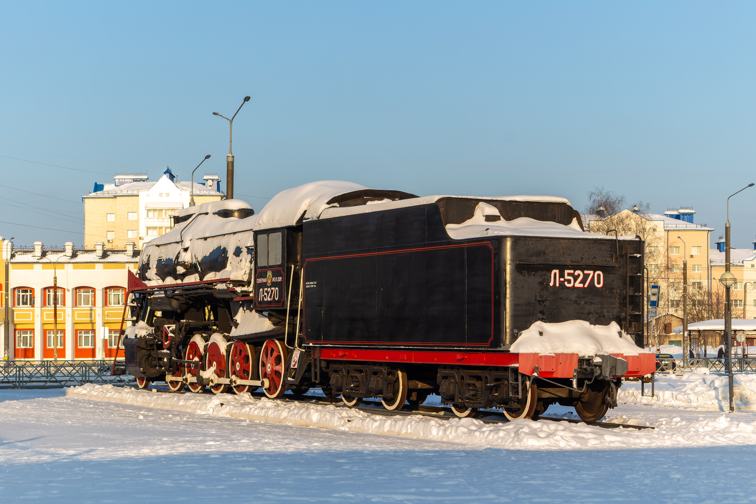 Л-5270