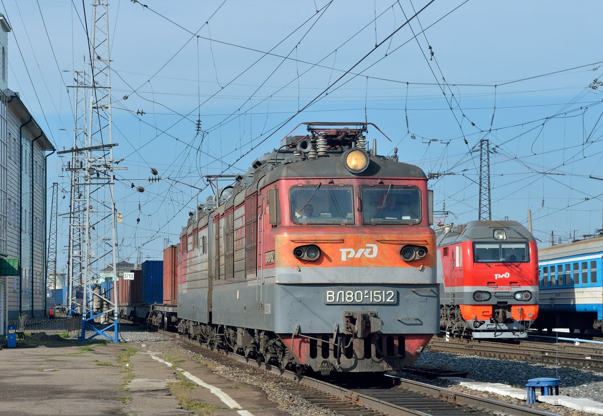 ВЛ80Р-1512