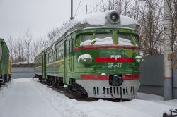 563 КБ