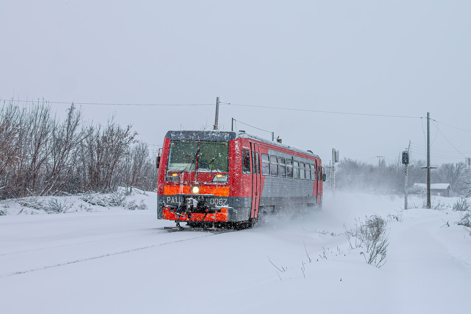 РА1-0067