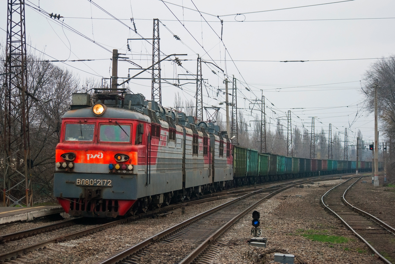 ВЛ80С-2172