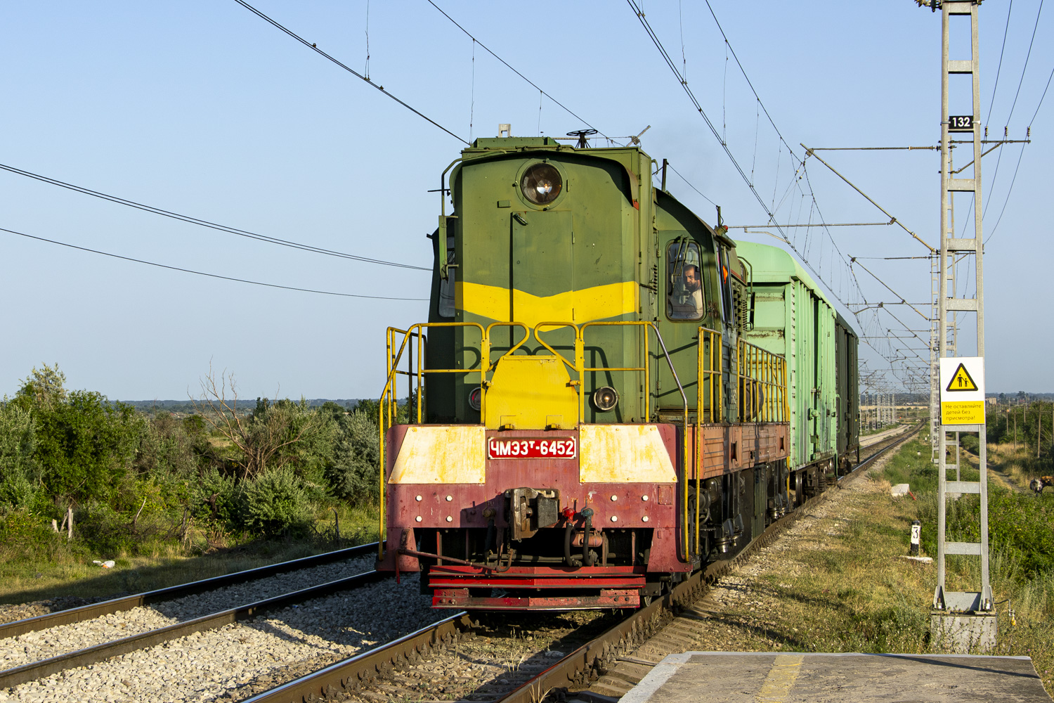 ЧМЭ3Т-6452