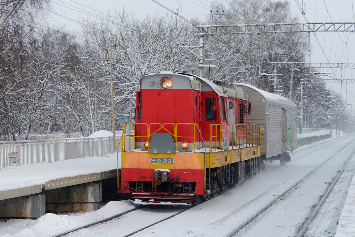 ЧМЭ3-2861