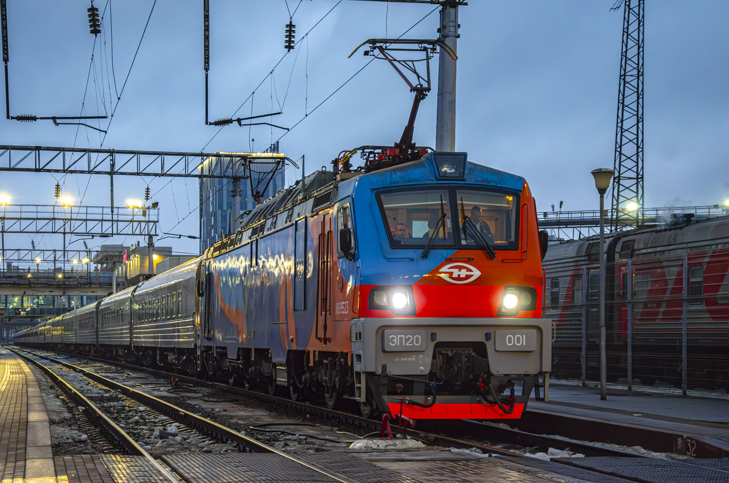 ЭП20-001