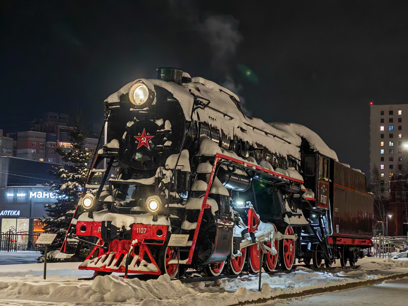 Л-1107