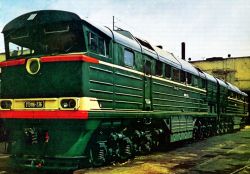 485 КБ