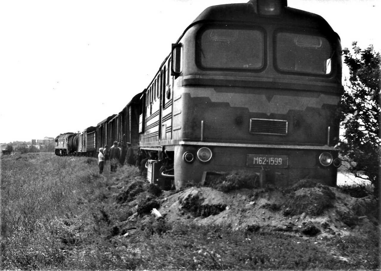 М62-1599
