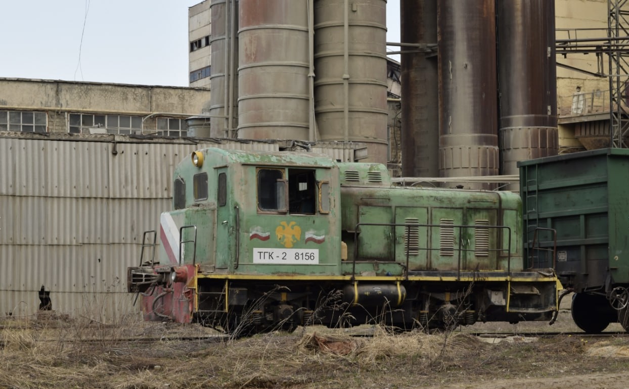 ТГК2-8156
