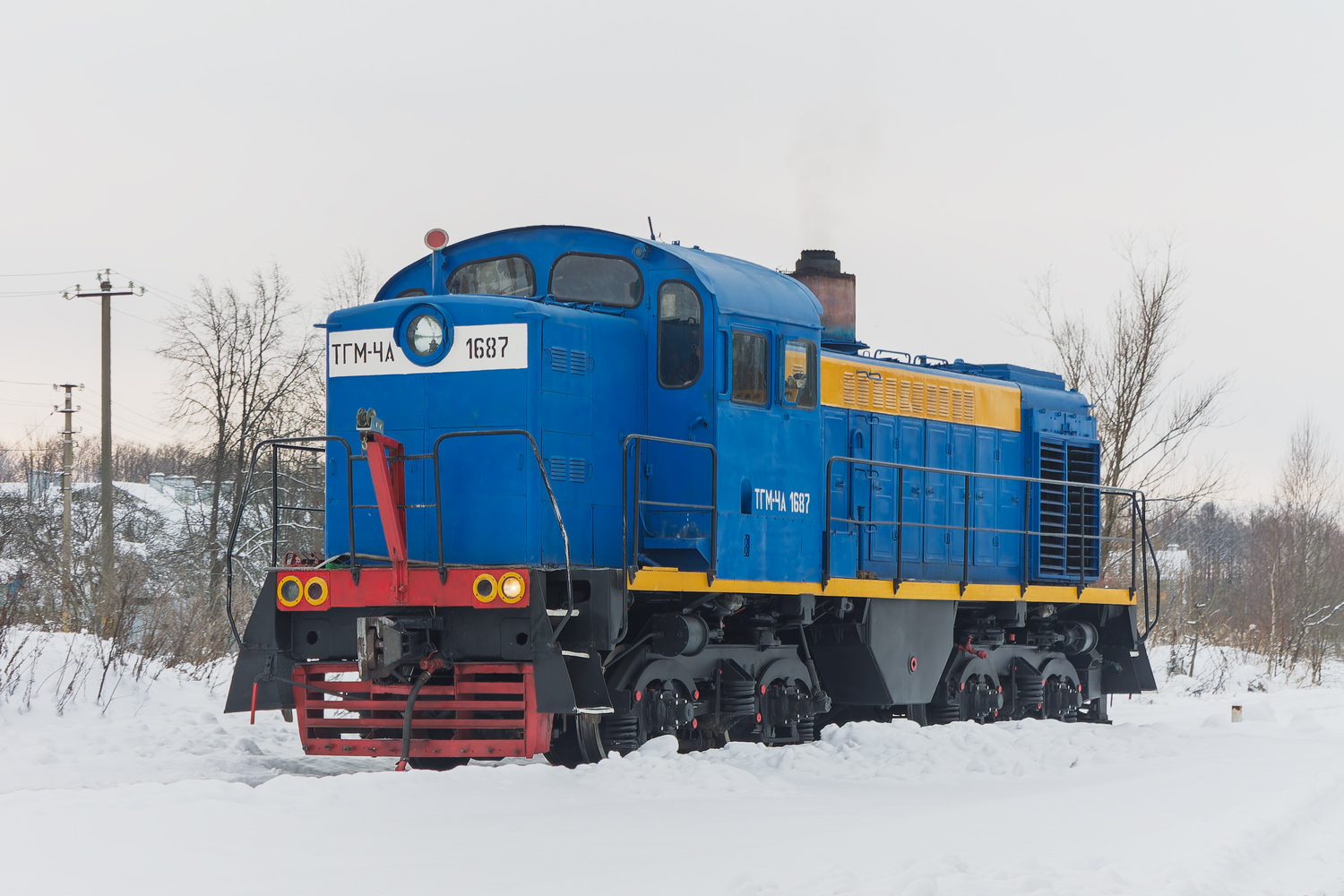 ТГМ4А-1687