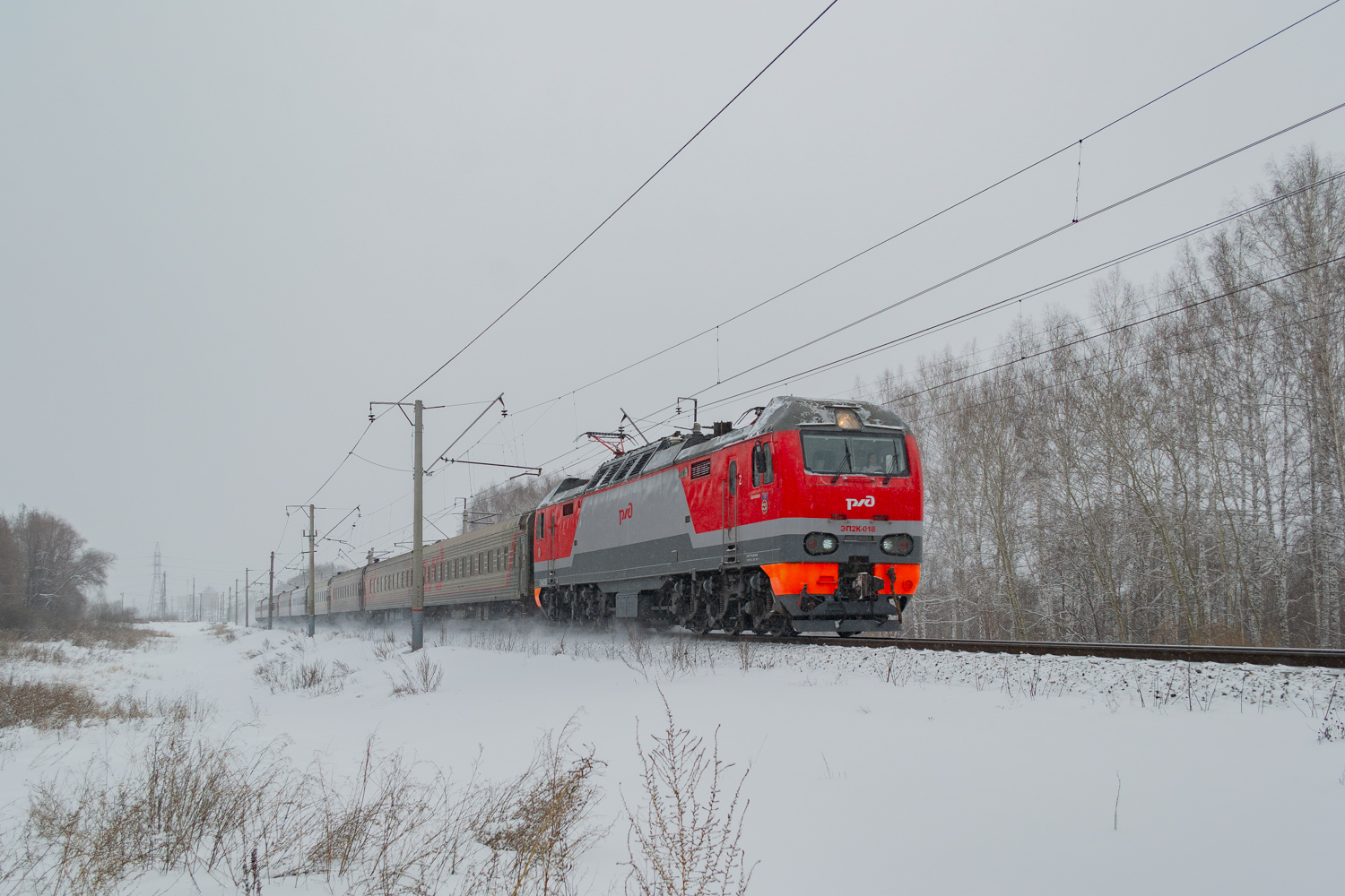 ЭП2К-018