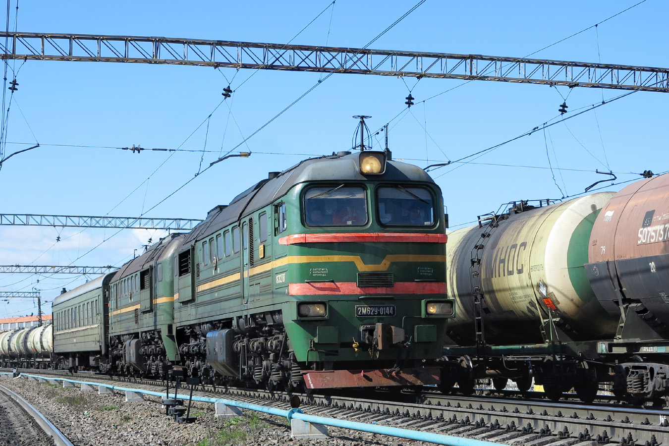 2М62У-0144
