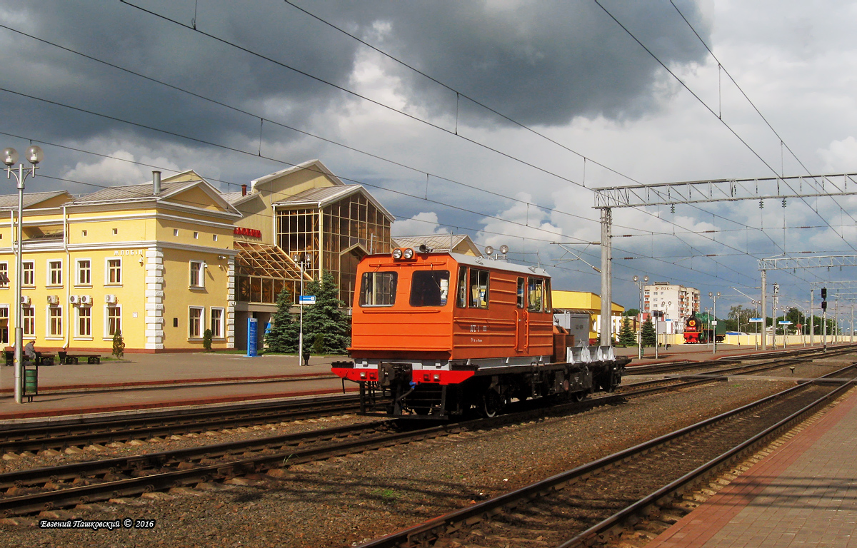 АГС1-080