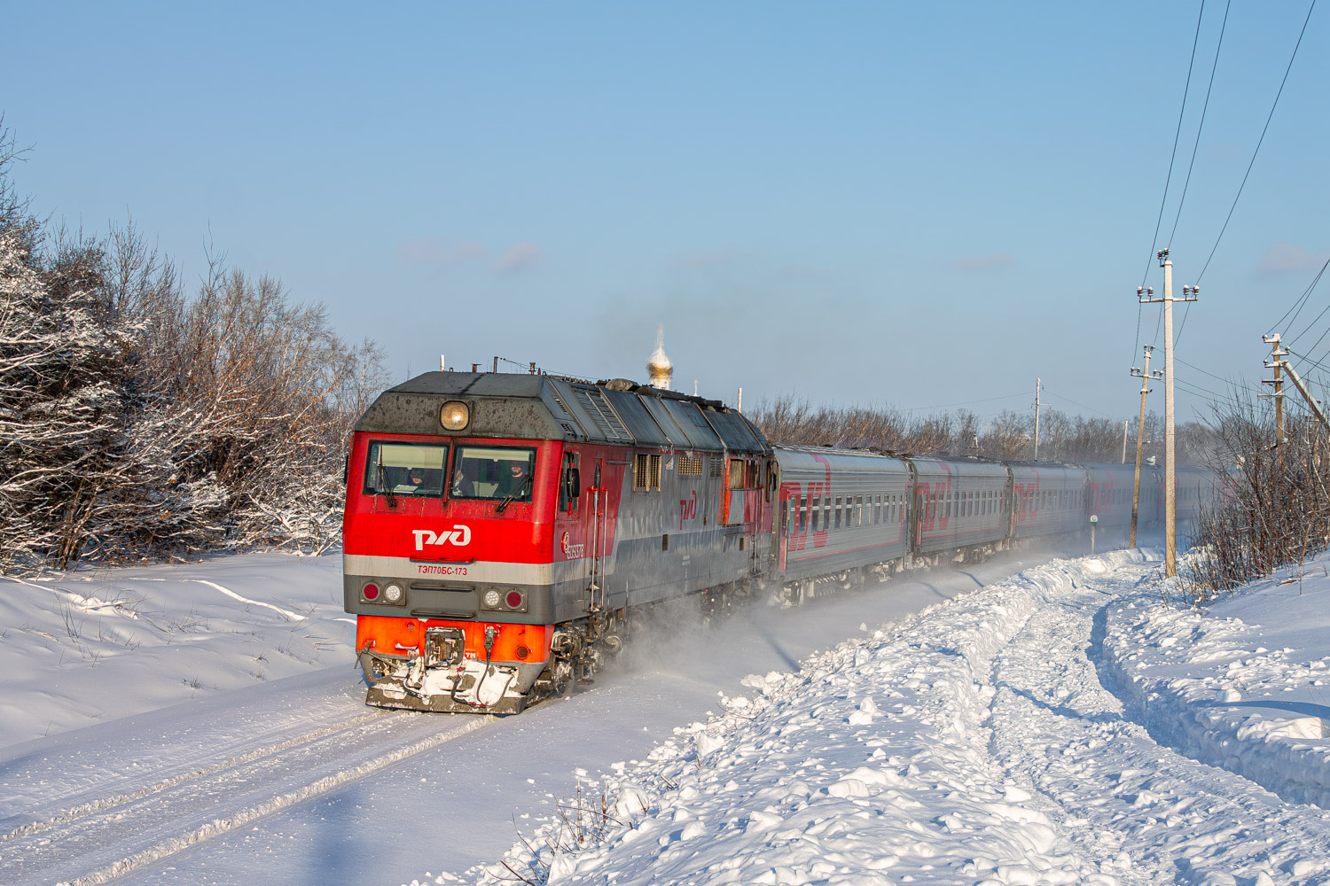 ТЭП70БС-173