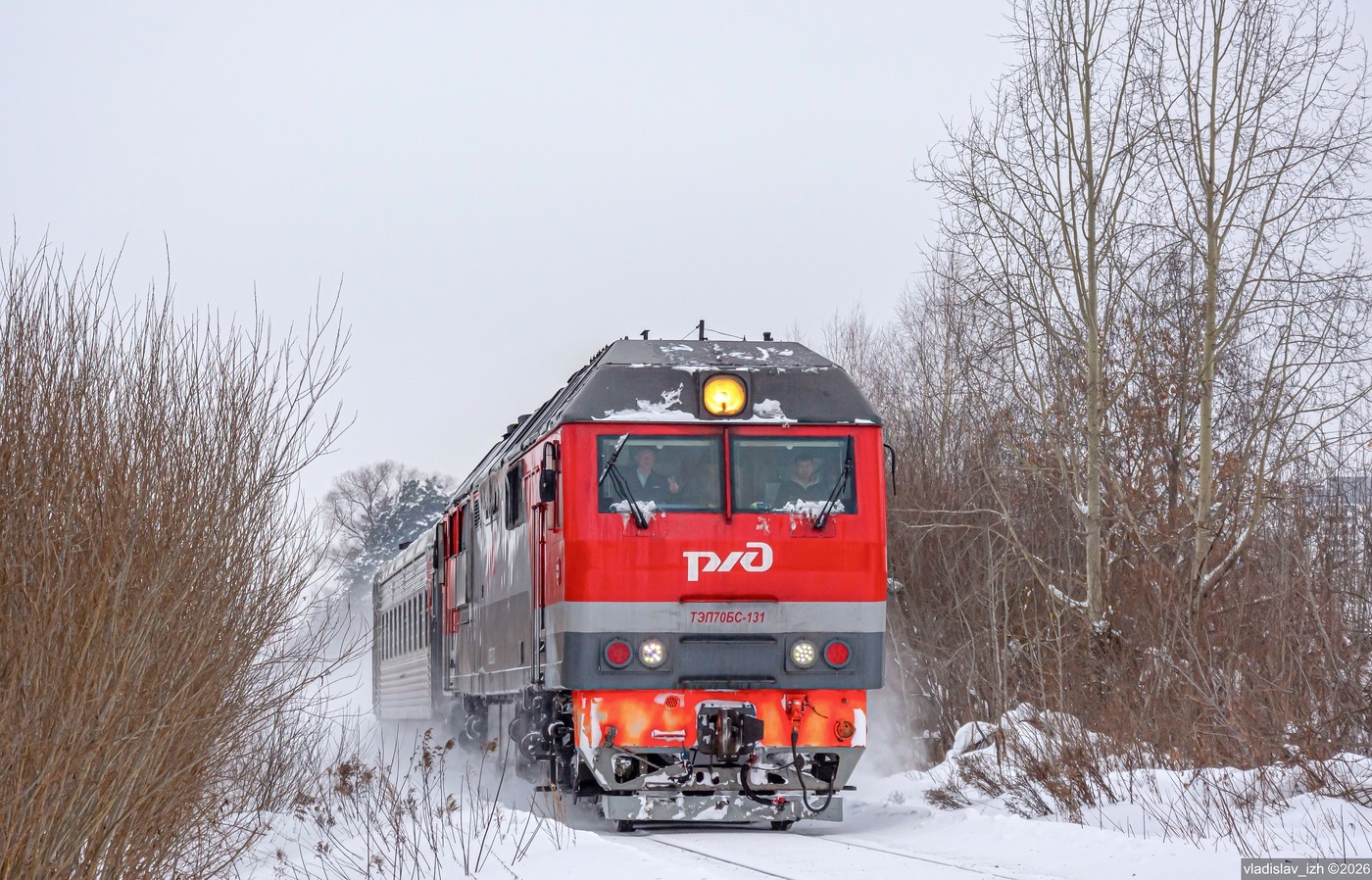ТЭП70БС-131