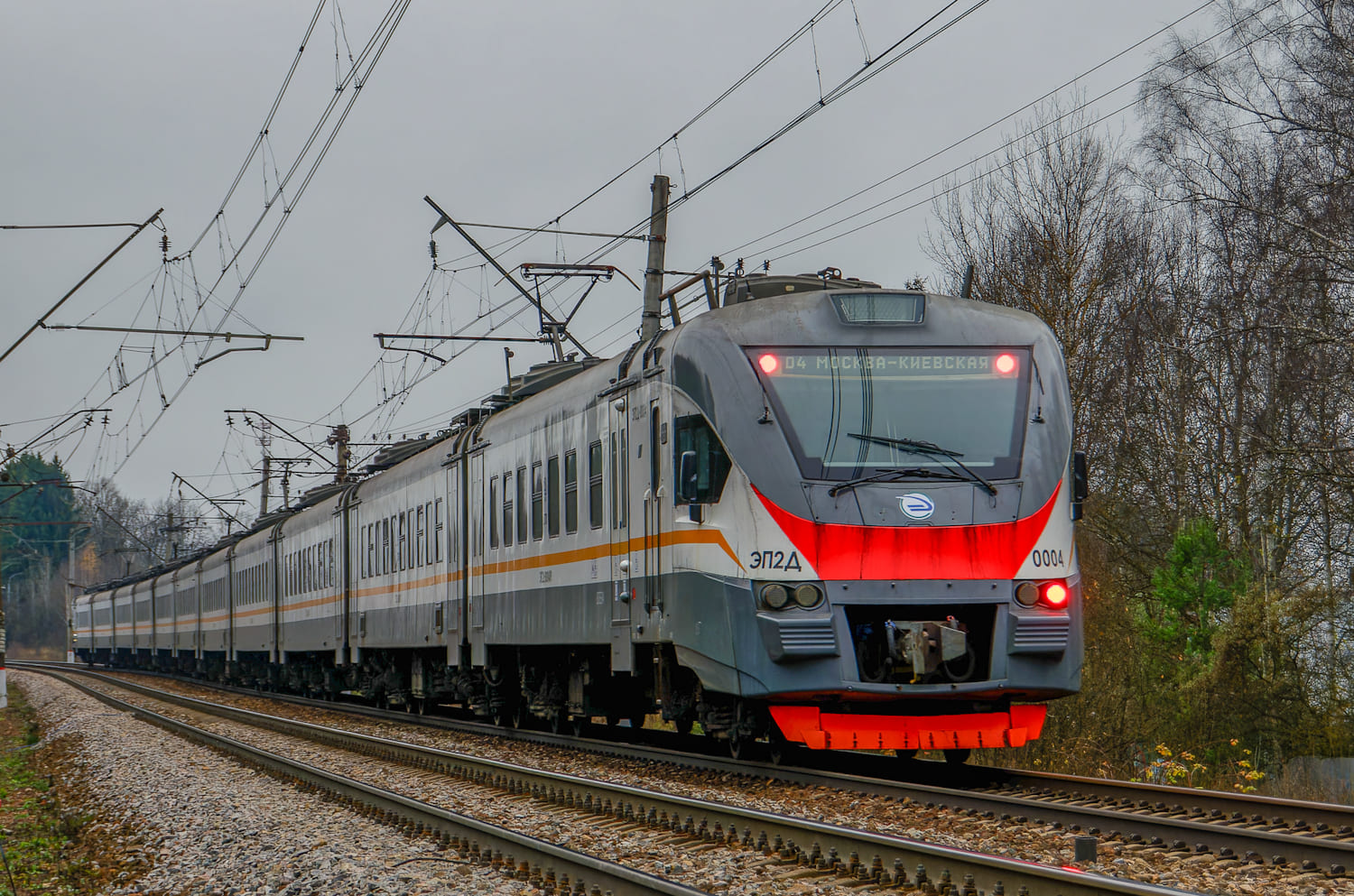 ЭП2Д-0004