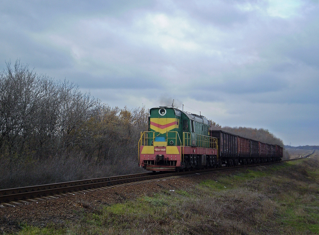 ЧМЭ3-2909