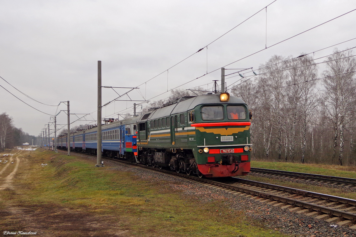 М62-1548