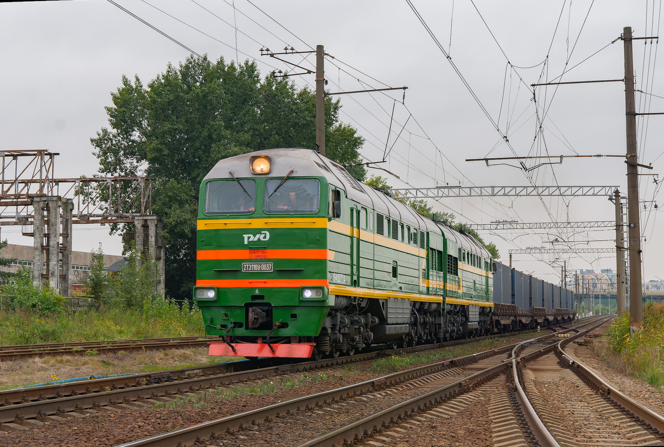 2ТЭ116У-0037