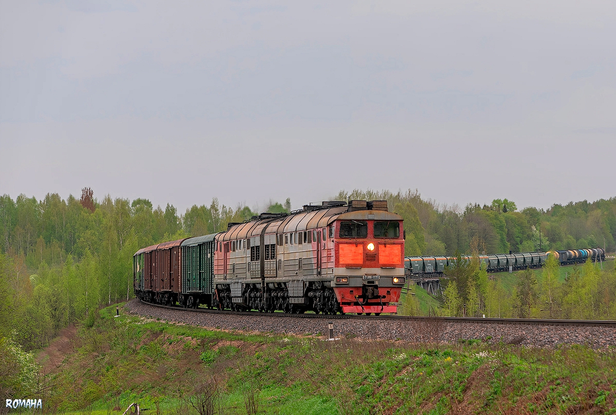 2ТЭ116-1220